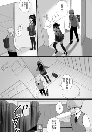 Image 9969741