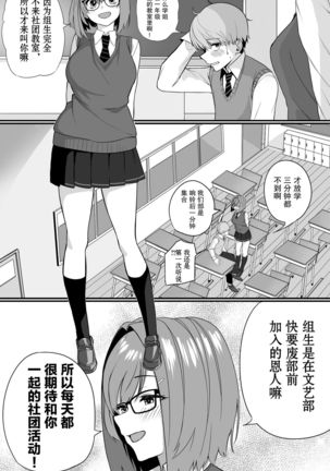 Image 9969737