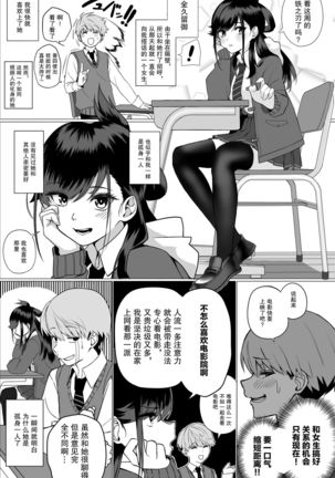 Image 9969734