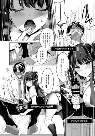Image 11600471