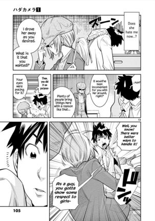 HadaCamera / Naked Camera CH.5 Page #13