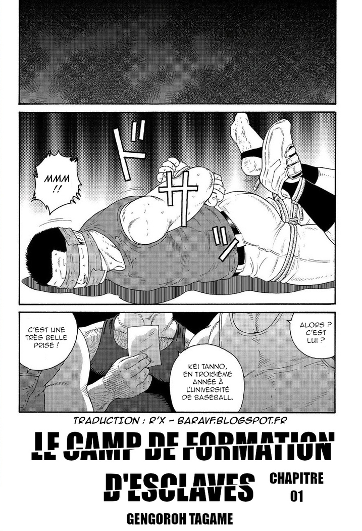 Slave Training Summer Camp