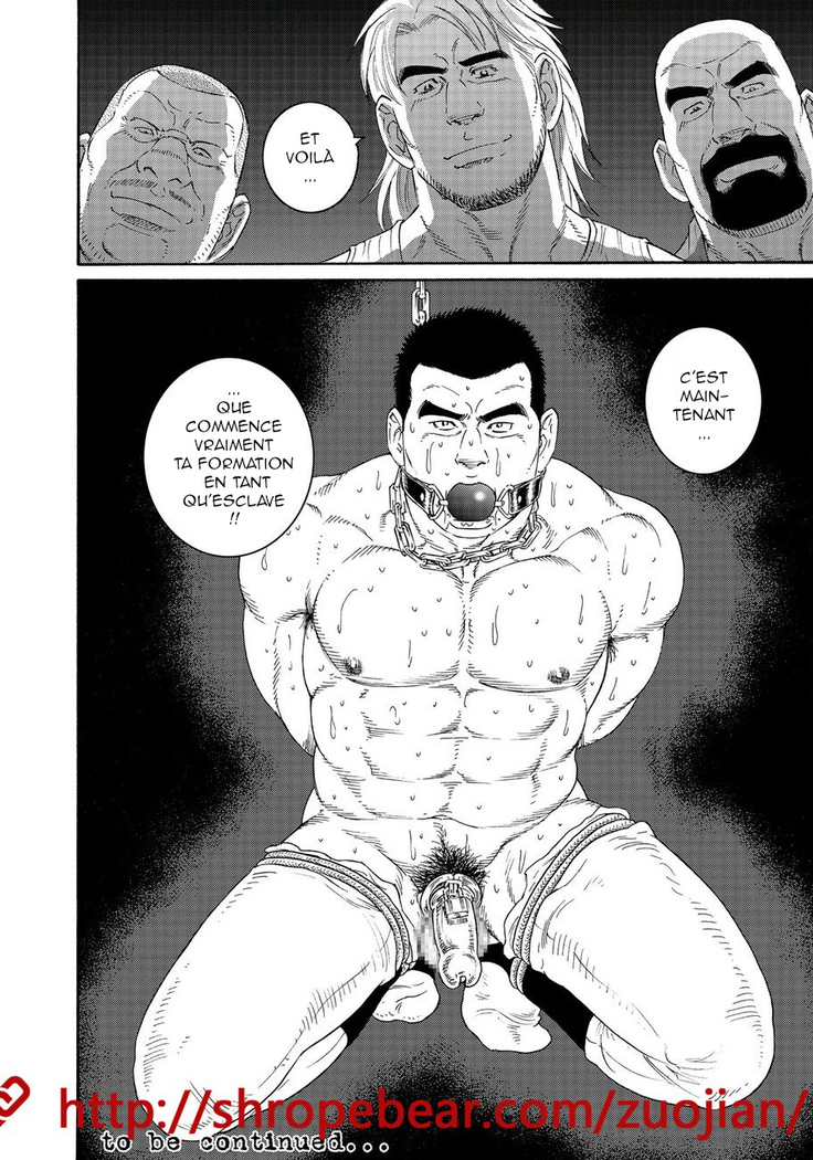 Slave Training Summer Camp