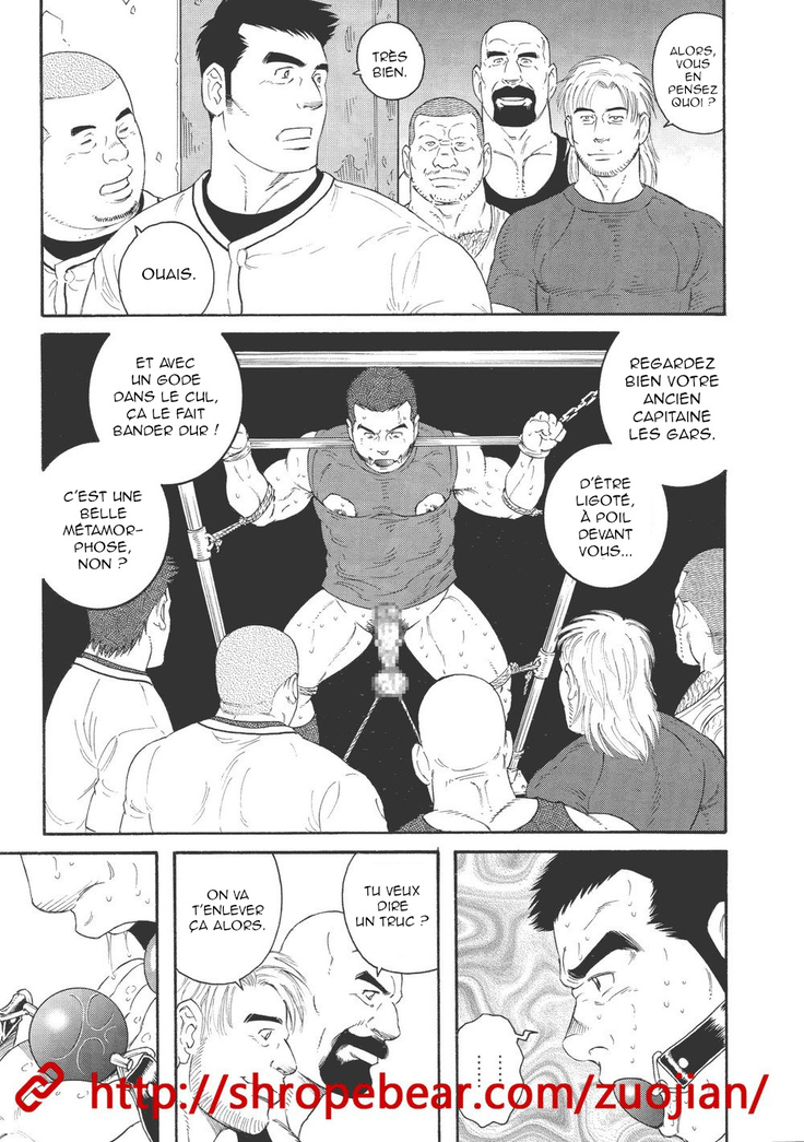 Slave Training Summer Camp