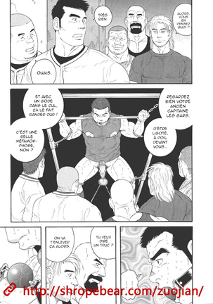Slave Training Summer Camp Page #63