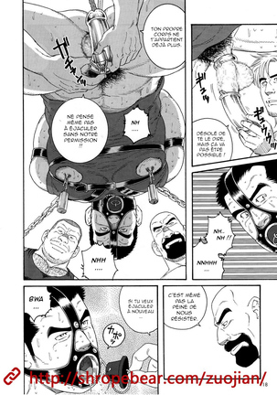 Slave Training Summer Camp Page #20