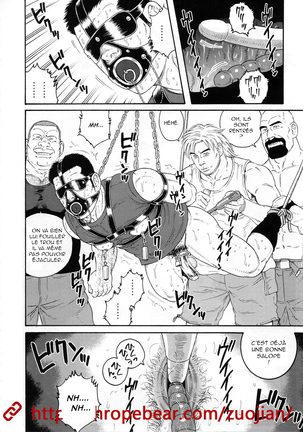 Slave Training Summer Camp Page #18
