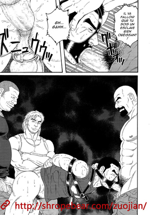 Slave Training Summer Camp Page #21
