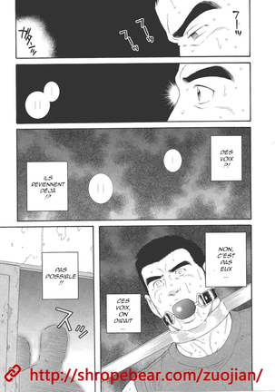 Slave Training Summer Camp Page #57
