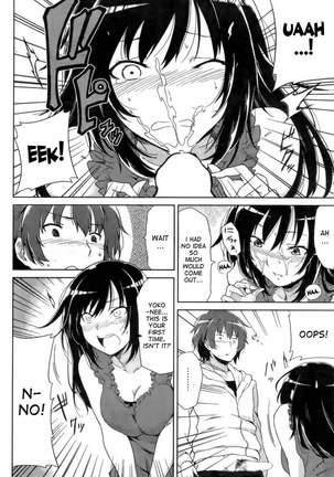 Teach me, Onee-san! - Page 6