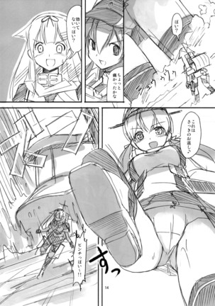 Kantai Party II/III/IV - Page 38
