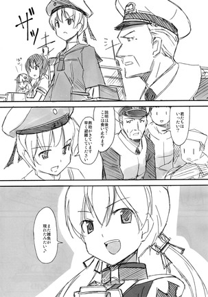 Kantai Party II/III/IV - Page 34