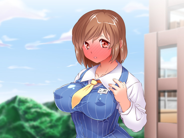 HELP! Shojo shika inai mura de ko-tsukuri-yō no dansei o boshū shite imasu! ~ Echiechina tenshi-tachi ni yūwaku sa renagara, daradara to shasei shi tsudzukeru icharabu namahame-chū dashi genkai shūraku mondai ♪~