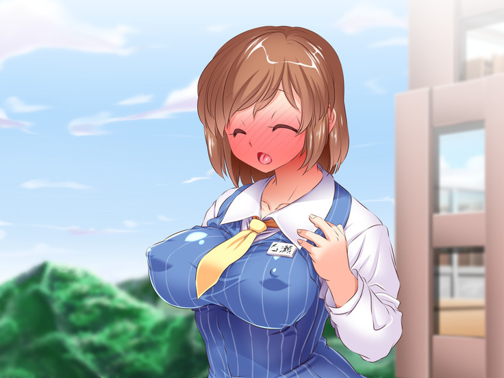 HELP! Shojo shika inai mura de ko-tsukuri-yō no dansei o boshū shite imasu! ~ Echiechina tenshi-tachi ni yūwaku sa renagara, daradara to shasei shi tsudzukeru icharabu namahame-chū dashi genkai shūraku mondai ♪~