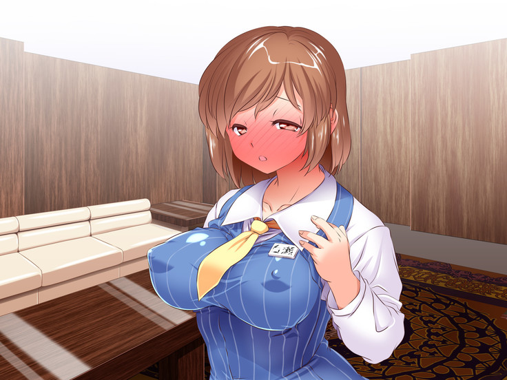 HELP! Shojo shika inai mura de ko-tsukuri-yō no dansei o boshū shite imasu! ~ Echiechina tenshi-tachi ni yūwaku sa renagara, daradara to shasei shi tsudzukeru icharabu namahame-chū dashi genkai shūraku mondai ♪~