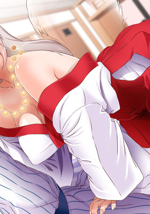 HELP! Shojo shika inai mura de ko-tsukuri-yō no dansei o boshū shite imasu! ~ Echiechina tenshi-tachi ni yūwaku sa renagara, daradara to shasei shi tsudzukeru icharabu namahame-chū dashi genkai shūraku mondai ♪~ - Page 159