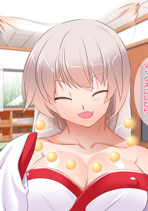 HELP! Shojo shika inai mura de ko-tsukuri-yō no dansei o boshū shite imasu! ~ Echiechina tenshi-tachi ni yūwaku sa renagara, daradara to shasei shi tsudzukeru icharabu namahame-chū dashi genkai shūraku mondai ♪~ - Page 153