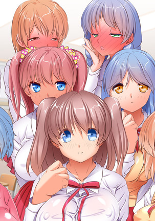 HELP! Shojo shika inai mura de ko-tsukuri-yō no dansei o boshū shite imasu! ~ Echiechina tenshi-tachi ni yūwaku sa renagara, daradara to shasei shi tsudzukeru icharabu namahame-chū dashi genkai shūraku mondai ♪~ - Page 451