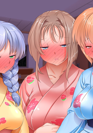 HELP! Shojo shika inai mura de ko-tsukuri-yō no dansei o boshū shite imasu! ~ Echiechina tenshi-tachi ni yūwaku sa renagara, daradara to shasei shi tsudzukeru icharabu namahame-chū dashi genkai shūraku mondai ♪~ - Page 402