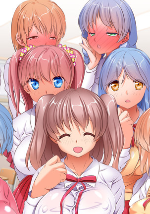 HELP! Shojo shika inai mura de ko-tsukuri-yō no dansei o boshū shite imasu! ~ Echiechina tenshi-tachi ni yūwaku sa renagara, daradara to shasei shi tsudzukeru icharabu namahame-chū dashi genkai shūraku mondai ♪~ - Page 454