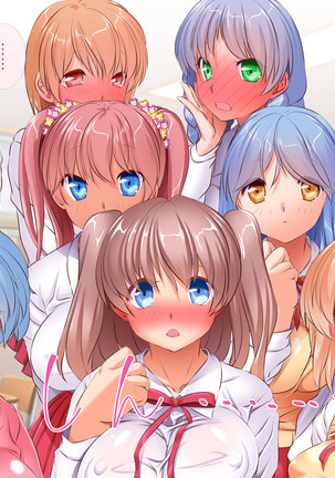 HELP! Shojo shika inai mura de ko-tsukuri-yō no dansei o boshū shite imasu! ~ Echiechina tenshi-tachi ni yūwaku sa renagara, daradara to shasei shi tsudzukeru icharabu namahame-chū dashi genkai shūraku mondai ♪~ - Page 187
