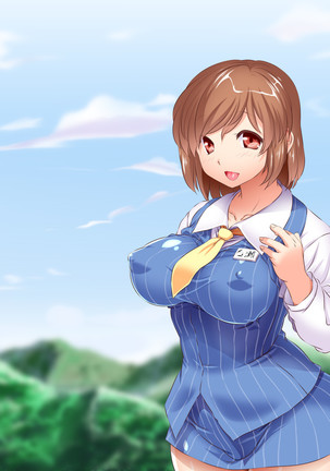 HELP! Shojo shika inai mura de ko-tsukuri-yō no dansei o boshū shite imasu! ~ Echiechina tenshi-tachi ni yūwaku sa renagara, daradara to shasei shi tsudzukeru icharabu namahame-chū dashi genkai shūraku mondai ♪~ - Page 326