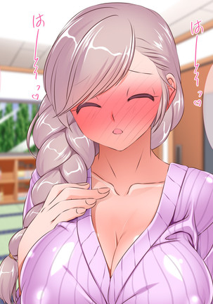 HELP! Shojo shika inai mura de ko-tsukuri-yō no dansei o boshū shite imasu! ~ Echiechina tenshi-tachi ni yūwaku sa renagara, daradara to shasei shi tsudzukeru icharabu namahame-chū dashi genkai shūraku mondai ♪~ - Page 80