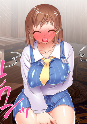HELP! Shojo shika inai mura de ko-tsukuri-yō no dansei o boshū shite imasu! ~ Echiechina tenshi-tachi ni yūwaku sa renagara, daradara to shasei shi tsudzukeru icharabu namahame-chū dashi genkai shūraku mondai ♪~ - Page 28