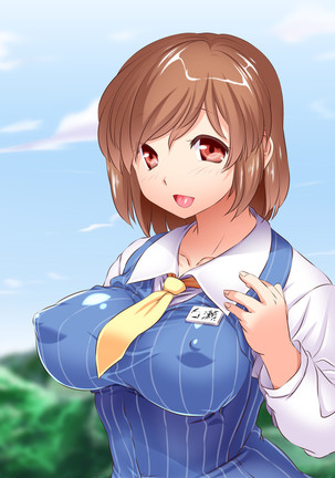 HELP! Shojo shika inai mura de ko-tsukuri-yō no dansei o boshū shite imasu! ~ Echiechina tenshi-tachi ni yūwaku sa renagara, daradara to shasei shi tsudzukeru icharabu namahame-chū dashi genkai shūraku mondai ♪~ - Page 328