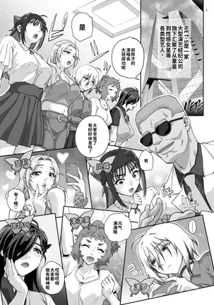 Image 14336404