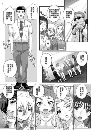 Image 14336405