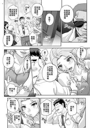 Image 14336406