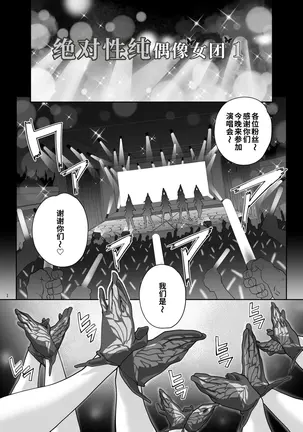 Image 14336402