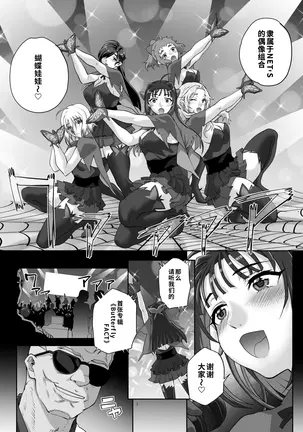 Image 14336403
