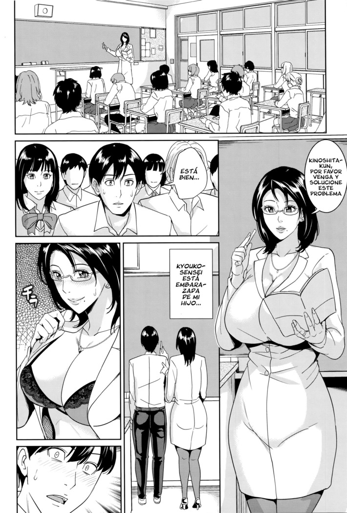 Onna Kyoushi to Boku no Himitsu Cap.03