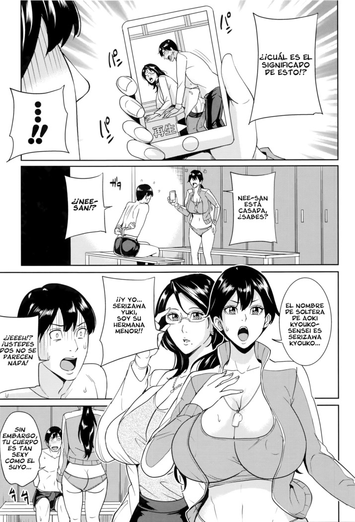 Onna Kyoushi to Boku no Himitsu Cap.03