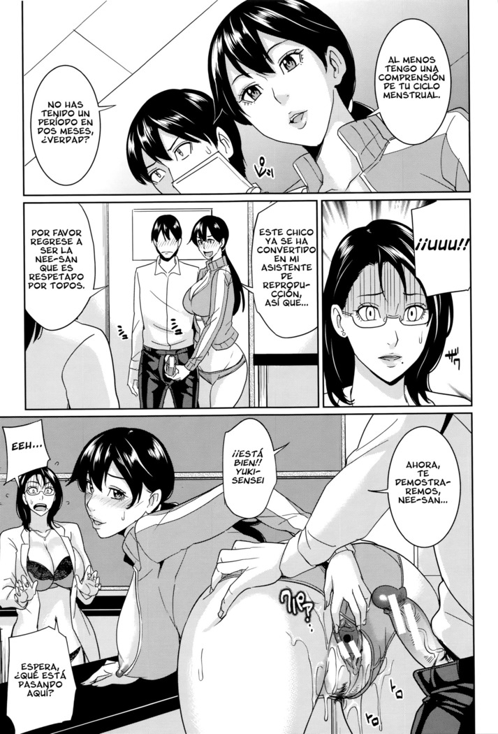 Onna Kyoushi to Boku no Himitsu Cap.03