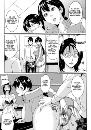 Onna Kyoushi to Boku no Himitsu Cap.03 Page #17