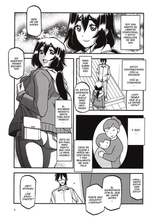 Akebi no Mi - Chizuru Katei - Page 2