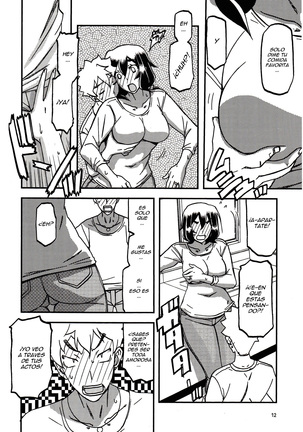 Akebi no Mi - Chizuru Katei - Page 11