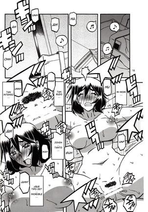 Akebi no Mi - Chizuru Katei - Page 17