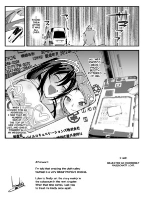 Chika Tougijou Sen - Underground Colosseum Sen 3 Page #28