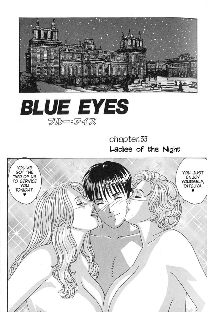 Blue Eyes 07 Chapter33