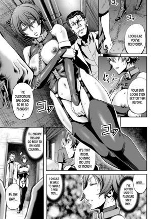 My Body's Been Swapped with a Girl's Page #17