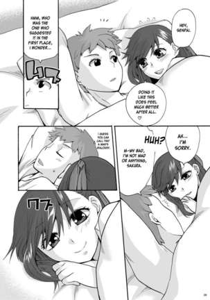 Hitohira Page #25
