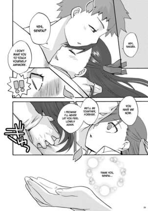 Hitohira Page #27
