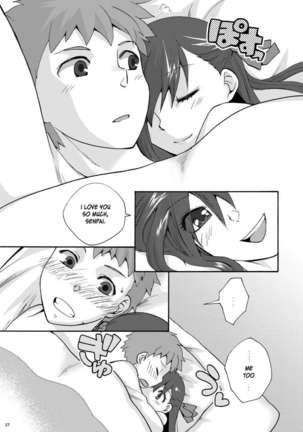 Hitohira Page #26