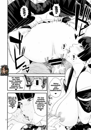 Tengu Shibori - Page 7