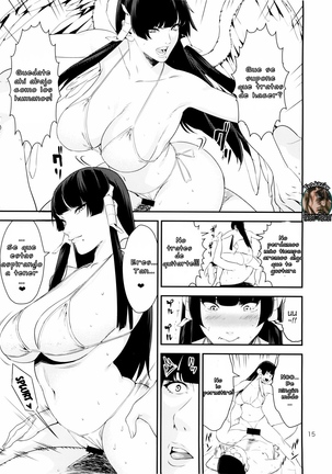 Tengu Shibori - Page 14