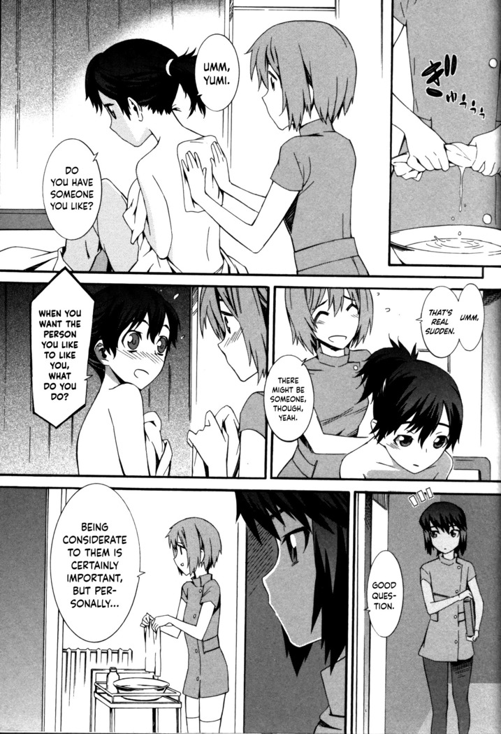 Boku ga Nurse ni Natta Wake Ch. 1-4